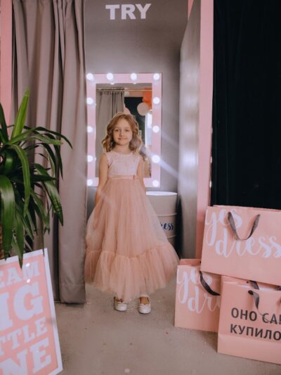 Pudrovoe Dress With Ruffle
